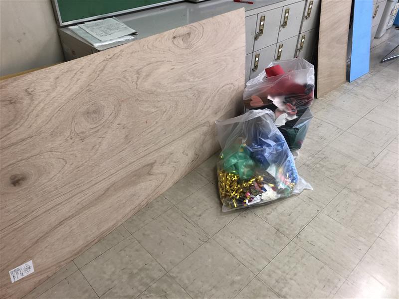 片付け (2)